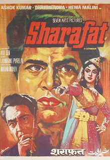 Sharafat