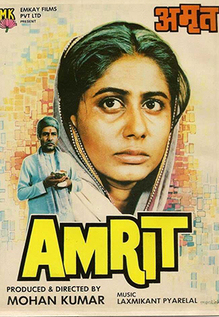 Amrit
