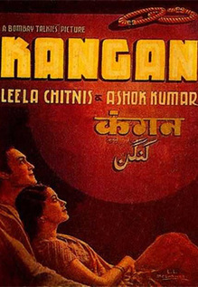 Kangan