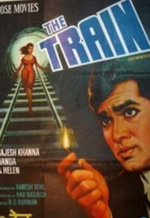 The Train
