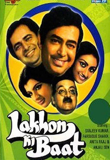 Lakhon Ki Baat