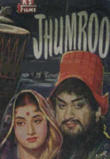 Jhumroo