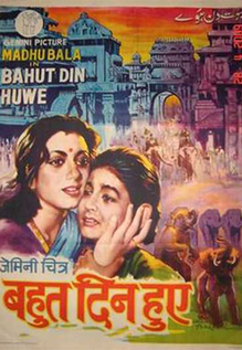 Bahut Din Huwe...