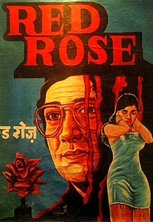 Red Rose