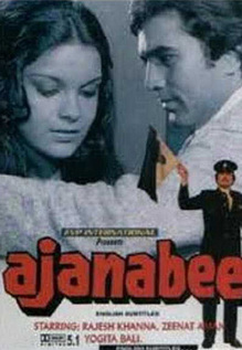Ajanabee