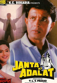 Janta Ki Adalat