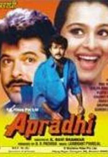 Apradhi
