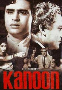 Kanoon