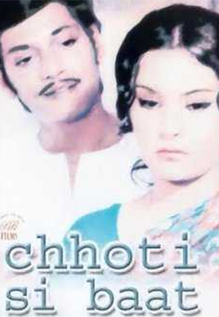 Chhoti Si Baat