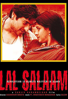 Lal Salaam