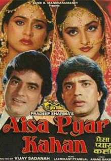 Aisa Pyaar Kahan