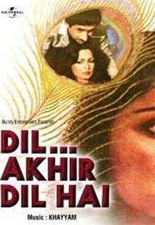 Dil... Akhir Dil Hai