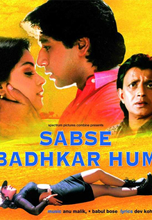 Sabse Badhkar Hum