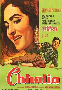 Chhalia