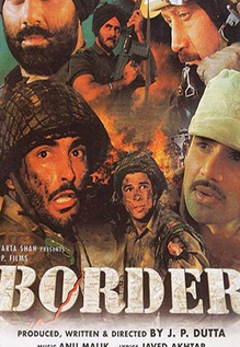 Border