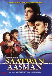Saatwan Aasman