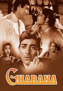 Gharana