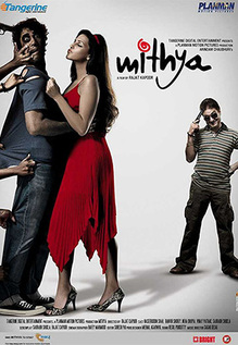 Mithya