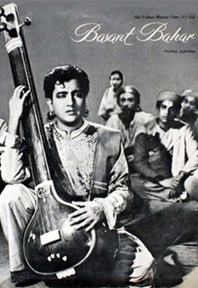Basant Bahar