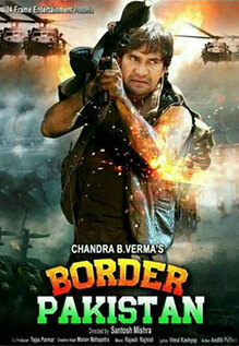 Border Pakistan