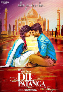Ho Gaya Hai Mera Dil Patanga