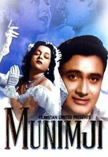 Munimji