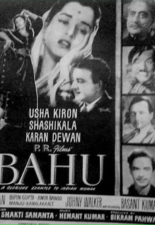 Bahu