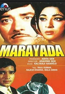 Maryada