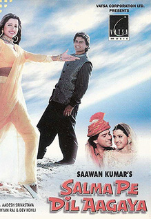 Salma Pe Dil Aa Gaya