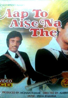 Aap To Aise Na The