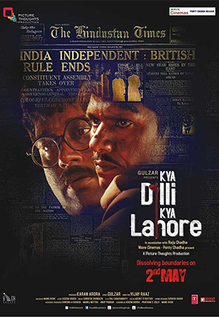 Kya Dilli Kya Lahore