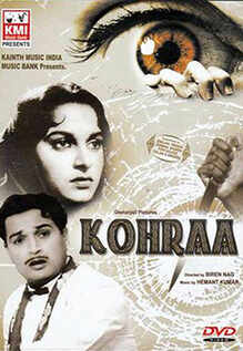 Kohraa