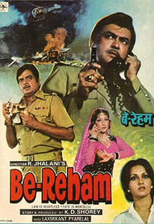 Be-Reham