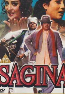 Sagina