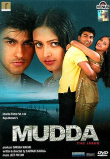 Mudda: The Issue