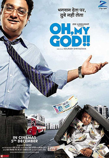Oh, My God!!