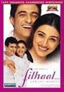 Filhaal...