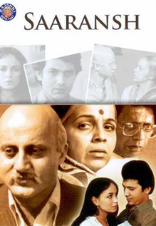 Saaransh