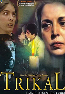 Trikal