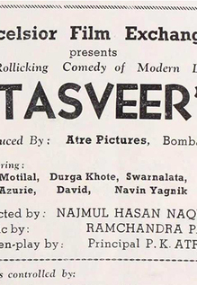 Tasveer