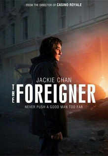 a new jackie chan film