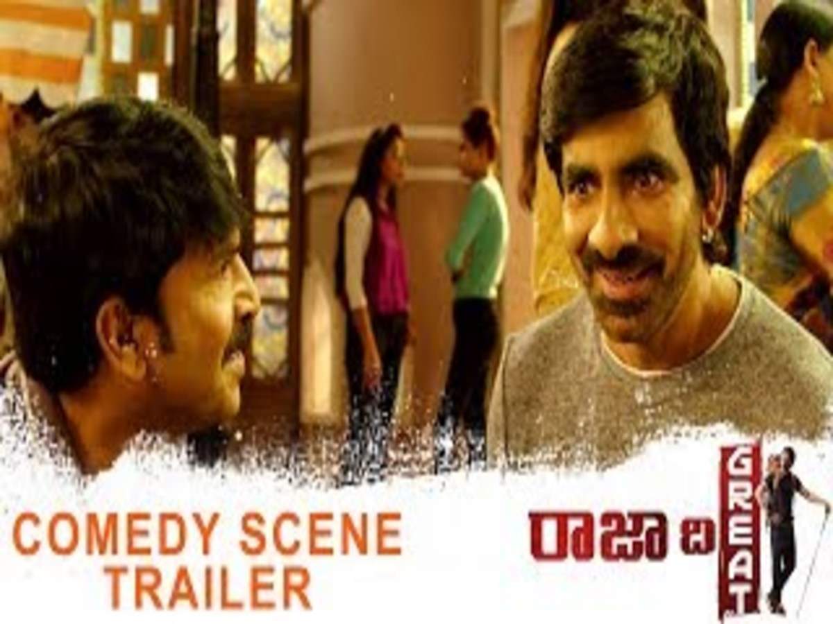 Raja rani movie online comedy scenes