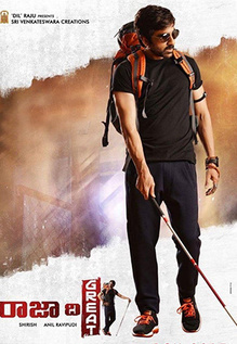 Raja The Great