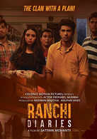 
Ranchi Diaries
