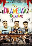 
Dramebaaz Kalakaar
