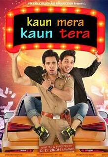 Kaun Mera Kaun Tera