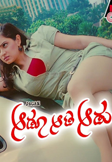 Aadu Aata Aadu