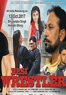 Desi Wrestler