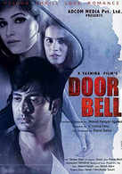 
Door Bell
