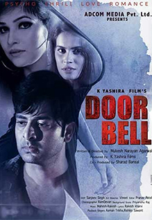 Door Bell